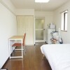 1K Apartment to Rent in Kyoto-shi Kamigyo-ku Room