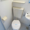 1R Apartment to Rent in Yokohama-shi Asahi-ku Toilet