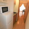 1K Apartment to Rent in Nago-shi Kitchen