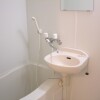 1K Apartment to Rent in Nagoya-shi Meito-ku Bathroom