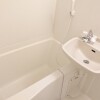 1K Apartment to Rent in Musashimurayama-shi Bathroom