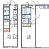 1K Apartment to Rent in Sumida-ku Floorplan