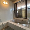 4LDK House to Buy in Mino-shi Bathroom
