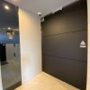 2K Apartment to Rent in Chofu-shi Entrance Hall