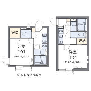 1K Mansion in Okudo - Katsushika-ku Floorplan