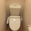 1K Apartment to Rent in Urayasu-shi Toilet