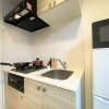 2K Apartment to Rent in Chofu-shi Kitchen