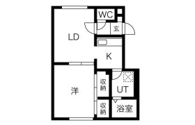 1LDK Apartment in Minami17-jonishi - Sapporo-shi Chuo-ku