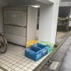 Whole Building Apartment to Buy in Bunkyo-ku Outside Space