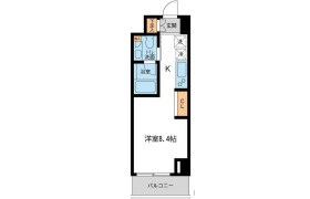 1R Mansion in Minamiyukigaya - Ota-ku