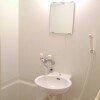 1K Apartment to Rent in Toride-shi Washroom