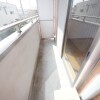 1K Apartment to Rent in Hidaka-shi Balcony / Veranda
