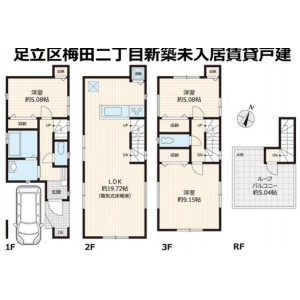3LDK House in Umeda - Adachi-ku Floorplan