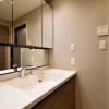 2LDK Apartment to Buy in Toshima-ku Washroom