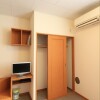 1K Apartment to Rent in Adachi-ku Storage