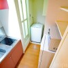 1K Apartment to Rent in Fukuoka-shi Higashi-ku Kitchen