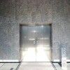 4LDK Apartment to Buy in Shinjuku-ku Interior