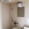 1K Apartment to Buy in Itabashi-ku Bathroom