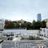 1DK Apartment to Buy in Minato-ku View / Scenery