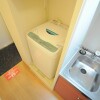 1K Apartment to Rent in Kodaira-shi Equipment