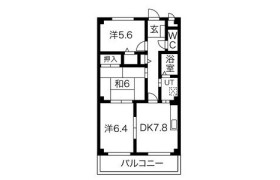3DK Apartment in Shimamura - Ichinomiya-shi