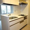1LDK Apartment to Buy in Kita-ku Kitchen