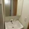 1R Apartment to Rent in Yokohama-shi Midori-ku Washroom