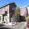 2LDK House to Buy in Chofu-shi Interior