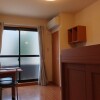 1K Apartment to Rent in Kyoto-shi Sakyo-ku Room