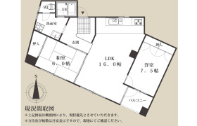 澀谷區東-2LDK公寓大廈