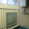 2DK Apartment to Rent in Yokohama-shi Nishi-ku Balcony / Veranda
