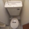1R マンション 新宿区 トイレ