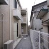 1K Apartment to Rent in Chiba-shi Chuo-ku Balcony / Veranda
