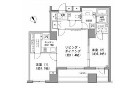 2LDK Mansion in Hatchobori - Chuo-ku