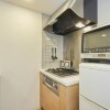 新宿區出租中的1DK公寓大廈 廚房