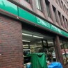 1LDK Apartment to Buy in Shinagawa-ku Convenience Store