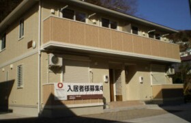 3LDK Mansion in Nishimikado - Kamakura-shi