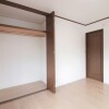 5LDK House to Buy in Katano-shi Storage