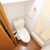 1K Apartment to Rent in Ichikawa-shi Toilet