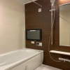 3LDK Apartment to Buy in Fujisawa-shi Bathroom