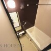2K Apartment to Rent in Shibuya-ku Bathroom