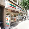 2DK Apartment to Rent in Nerima-ku Convenience Store