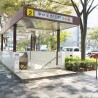 1R Apartment to Rent in Kyoto-shi Nakagyo-ku Train Station