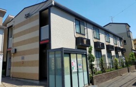 1K Apartment in Senrioka - Settsu-shi