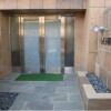 1K Apartment to Rent in Osaka-shi Joto-ku Entrance Hall