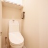 1LDK Apartment to Buy in Itabashi-ku Toilet
