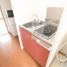 1K Apartment to Rent in Nishitokyo-shi Kitchen