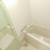 1R Apartment to Rent in Kodaira-shi Bathroom