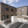 1K Apartment to Rent in Ebetsu-shi Exterior