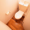 1K Apartment to Rent in Yokohama-shi Izumi-ku Toilet